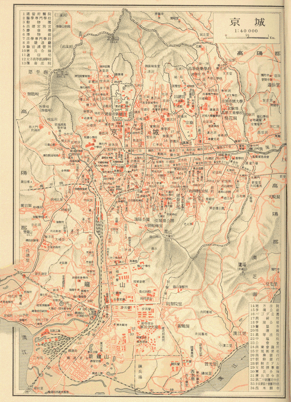 Vintage Kaart van de Stad Gyeongseong (Seoul) Vintage gedetailleerde kaart van de stad Gyeongseong (Seoul) met bezienswaardigheden, wegen en topografie in Koreaanse karakters