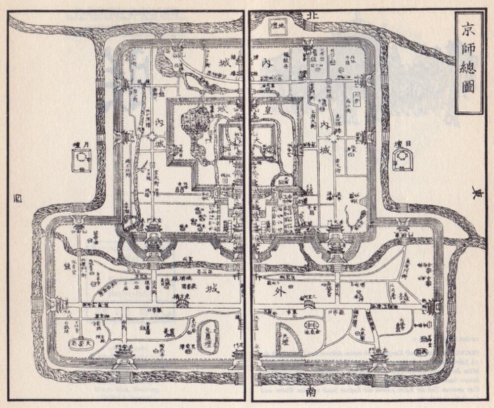 Antieke zwart-wit kaart van een historische Oost-Aziatische stad met gedetailleerde muren, poorten en waterwegen gelabeld in traditionele Chinese karakters.